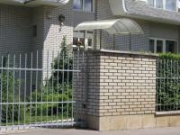 Kovácsoltvas kertkapu referencia 5 Bo-Jász Kft